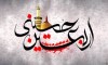 برگزاری مراسم اربعین حسینی با حضور میلیونی زائران در کربلای معلی